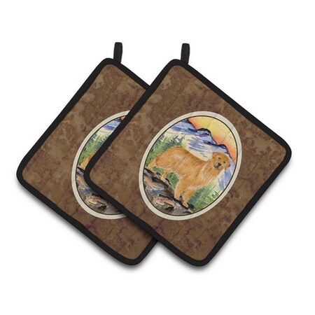 Carolines Treasures Golden Retriever Pair of Pot Holders, 7.5 x 3 x 7.5 in. SS8163PTHD